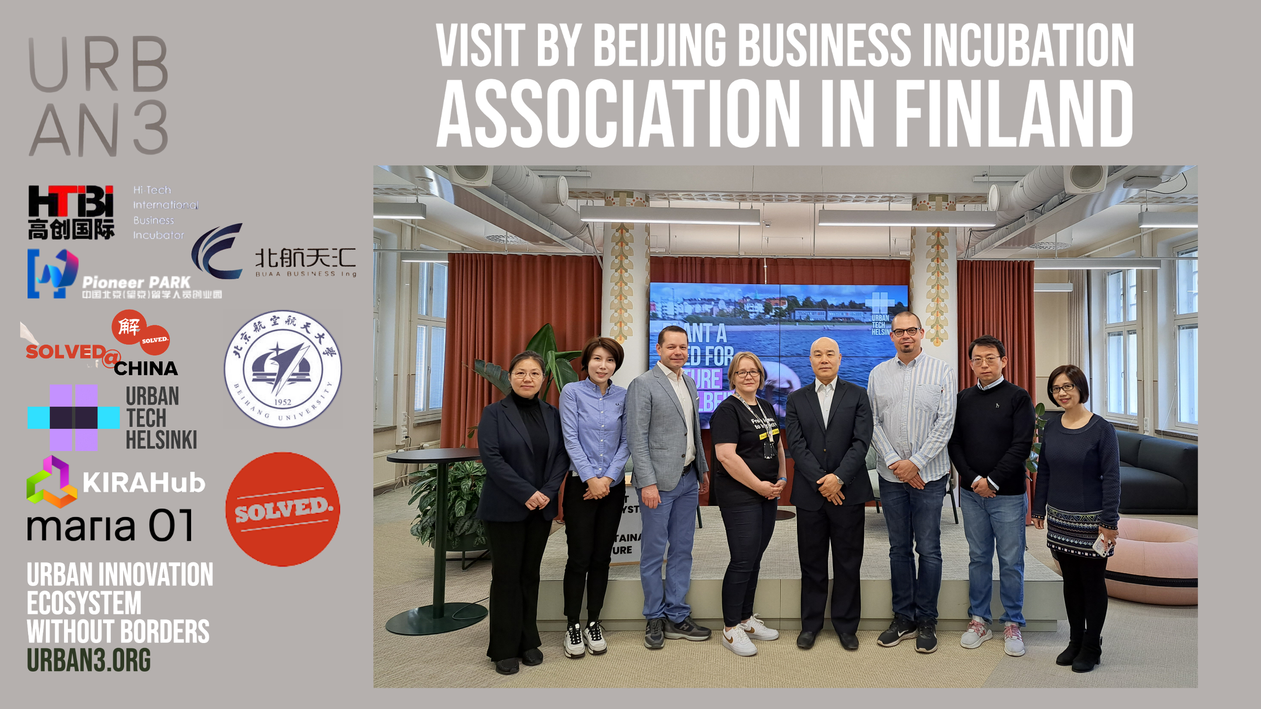 Urban3_Beijing Business Incubation