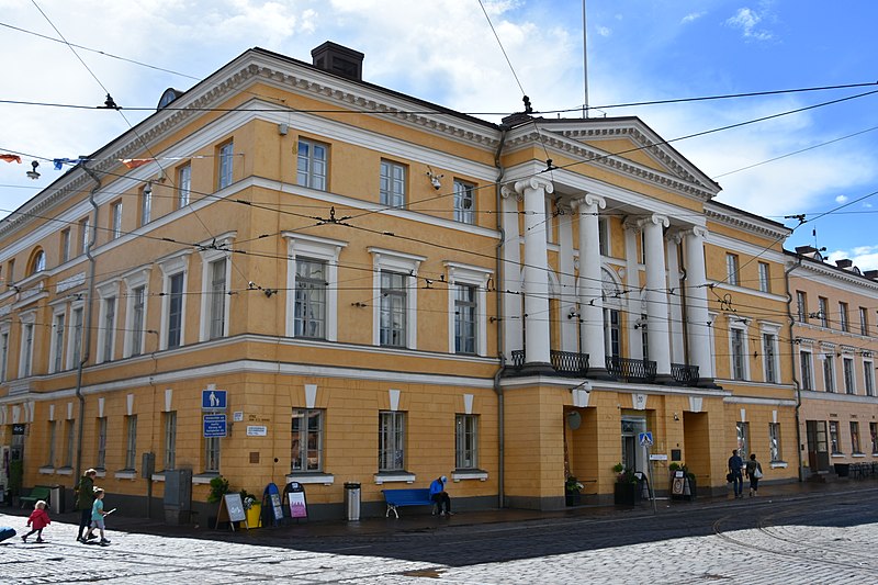 Old court house_Wikipedia